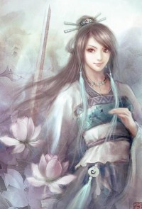 威武不能娶