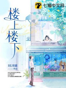 《农门团宠,我娇养了暴戾王爷》